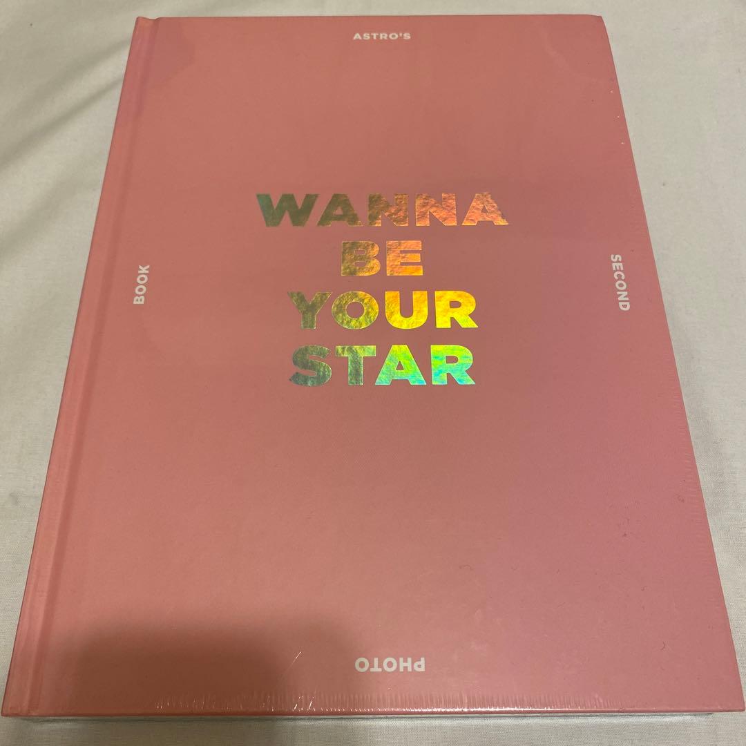 最終値下ASTRO MAKESTAR 写真集アストロ