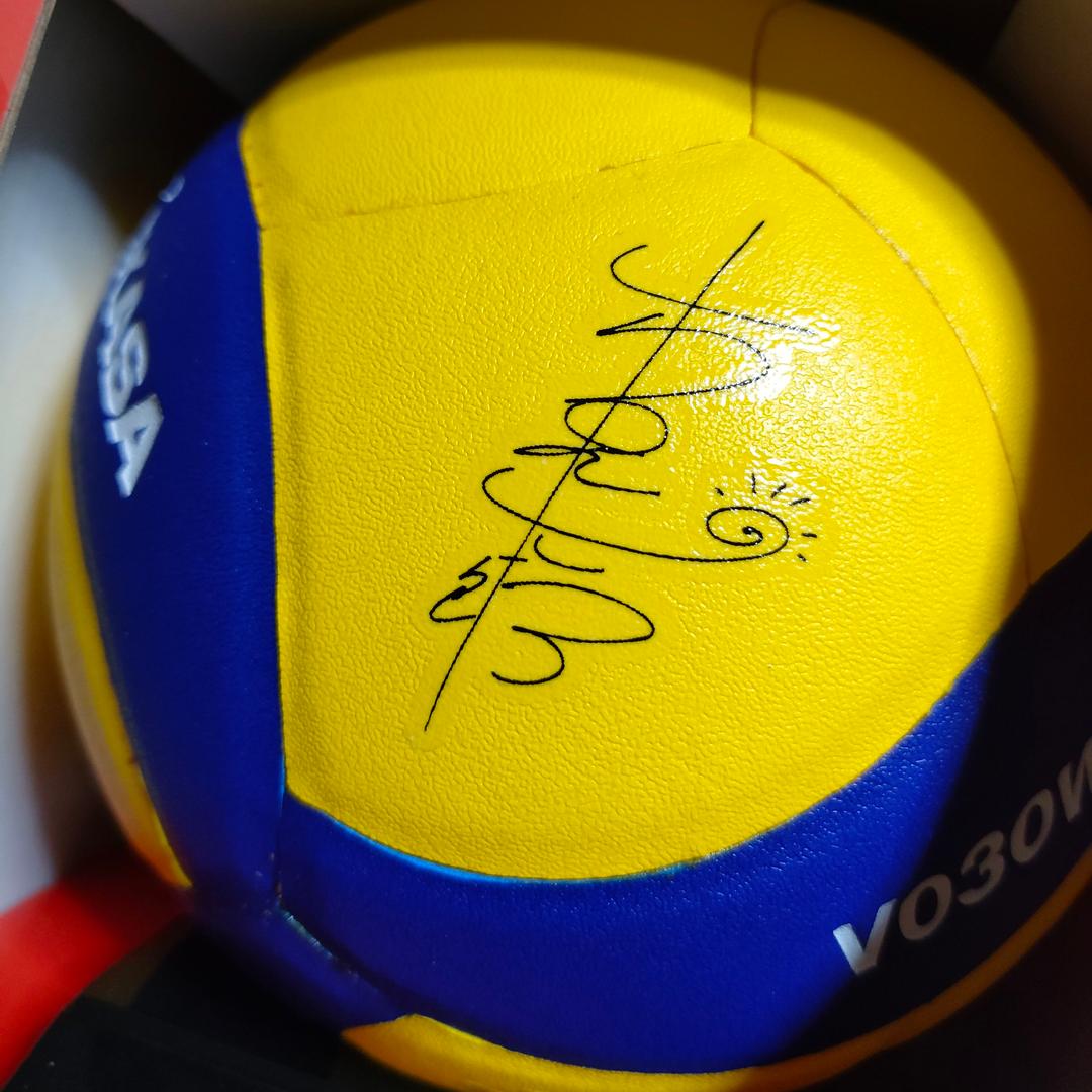 最終値下げ】ハイキュー完結記念 MSBYジャッカル 木兎光太郎サイン