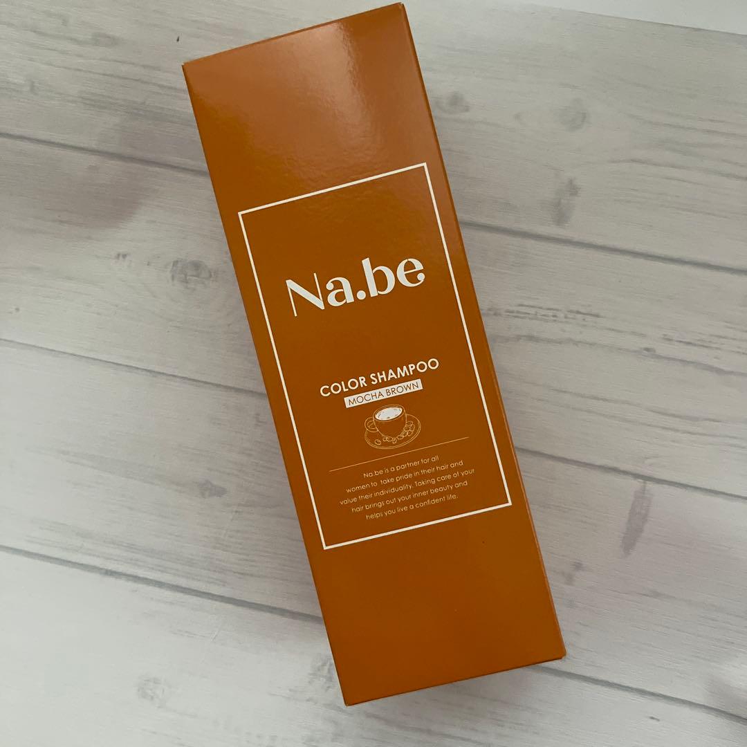Na.be ナイブカラーシャンプー モカブラウン - メルカリ