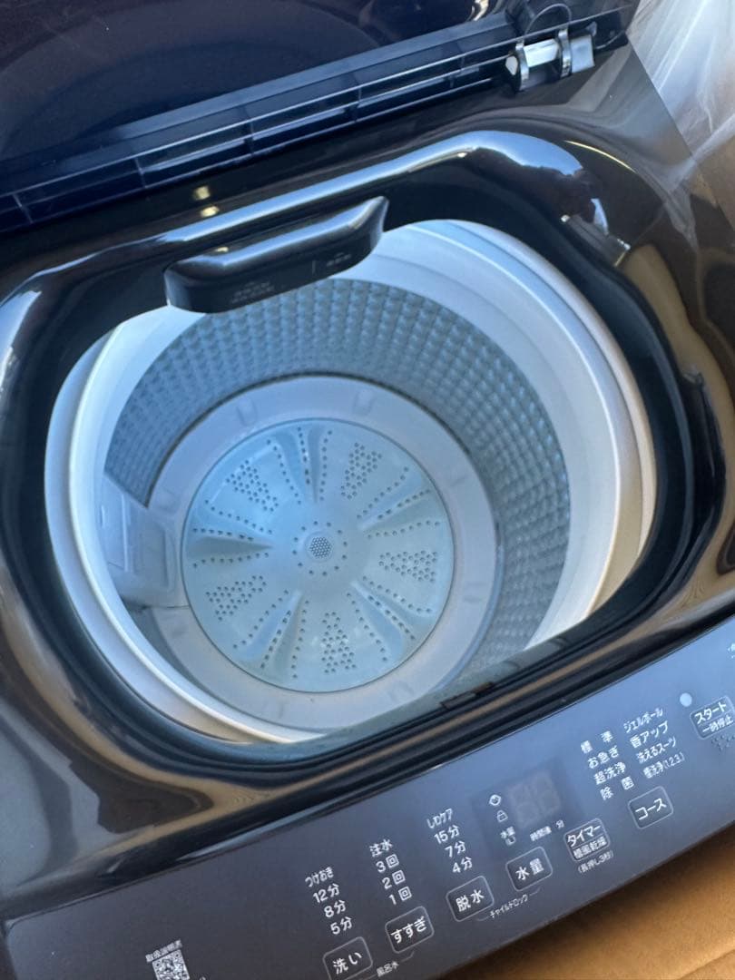 【引取限定】展示品 2024年製 ハイアール 5.5kg JW-U55MK