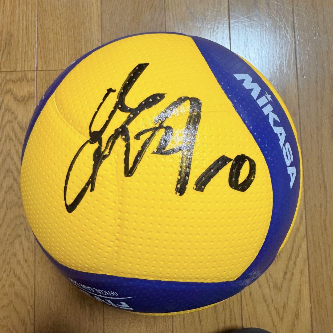 大阪ブルテオン 西田・山本・山内サインボール - メルカリ