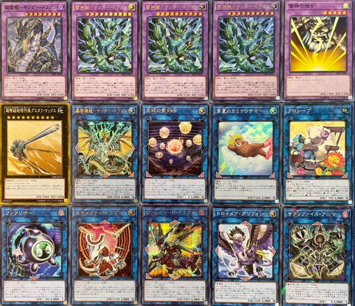 No.144 遊戯王 サンダードラゴン デッキ 40枚＋EX15枚 スリーブ付き