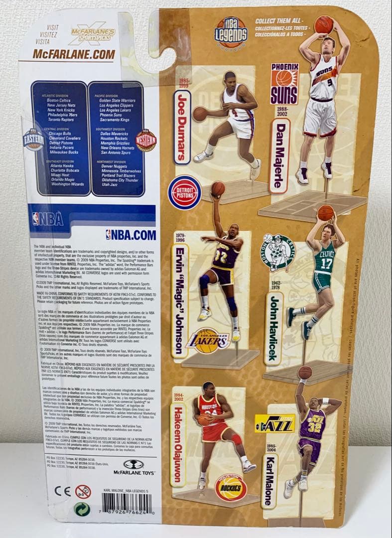 Mcfarlane マクファーレン NBAフィギュア カール・マローン ジャズ