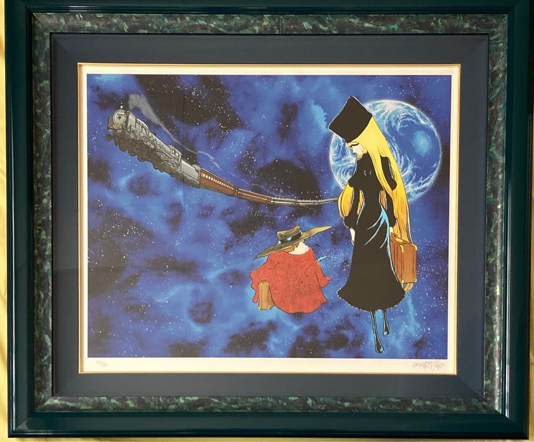松本零士 サイン入版画 銀河鉄道999～時の輪の旅～247/250 - メルカリ