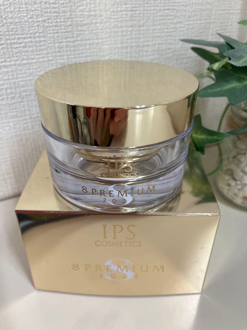IPS COSMETICS 8プレミアムクリーム 30g 新品.未使用 8プレミアムクリーム2025 - 製品情報 - IPSコスメティックス