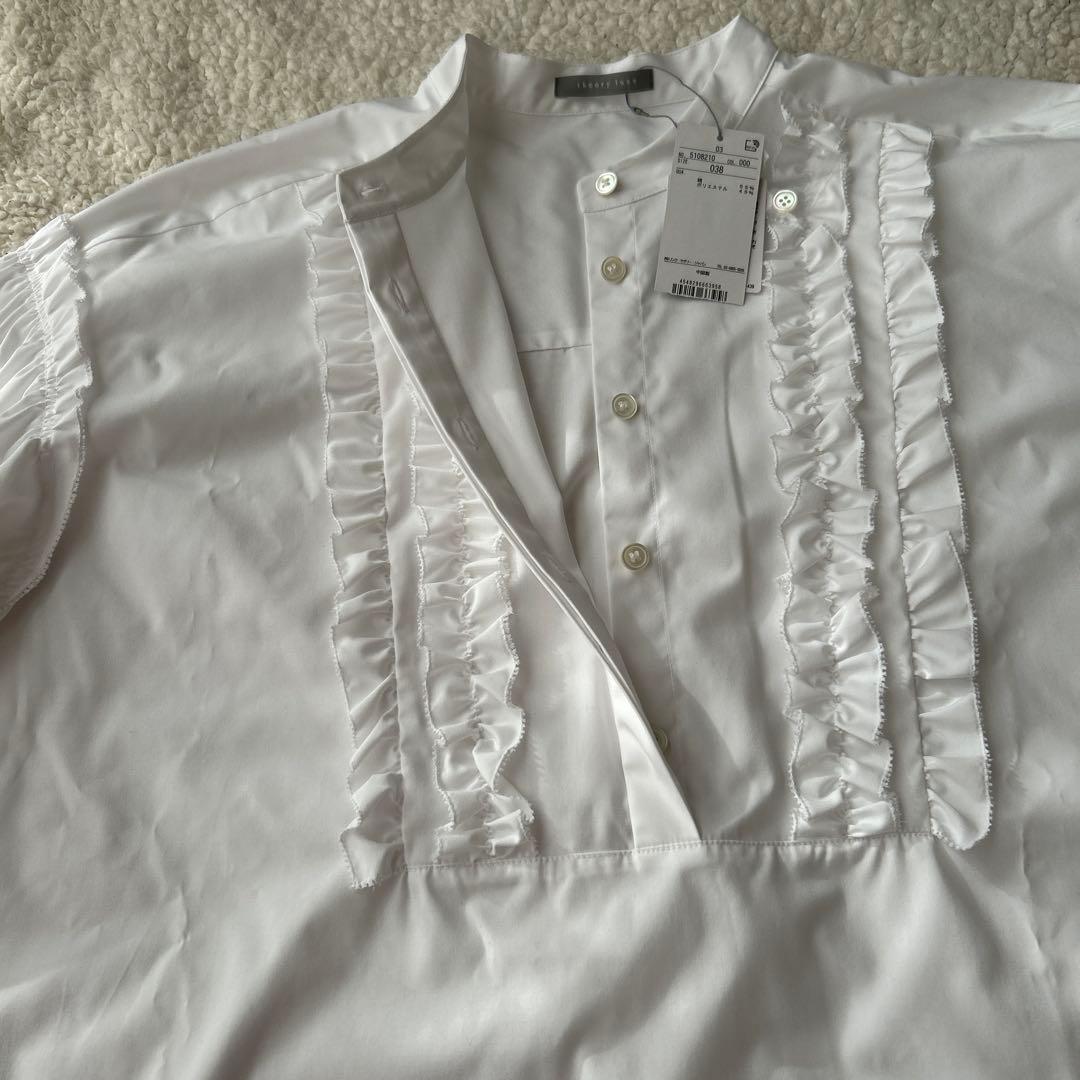 未使用 セオリーリュクスVALENTINE SHIRTフリル 白38 ブラウス - メルカリ