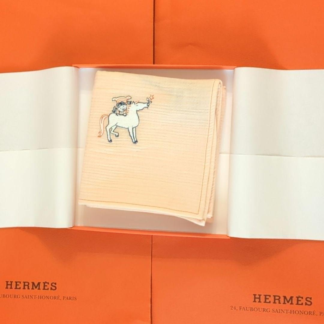 みぼみりん様専用【新品未使用】HERMESカブリオル おくるみ コットン