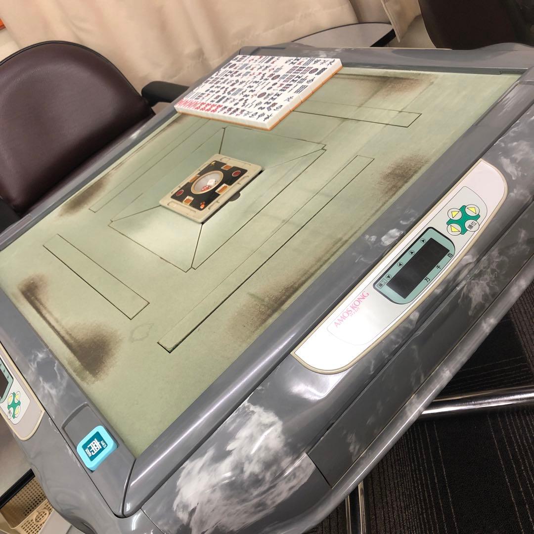 自動麻雀卓　AMOSKONG AMOS REXXレックスⅢCSJ型（自動配牌・ドラ出し・QS機能） | 神戸かきぬま