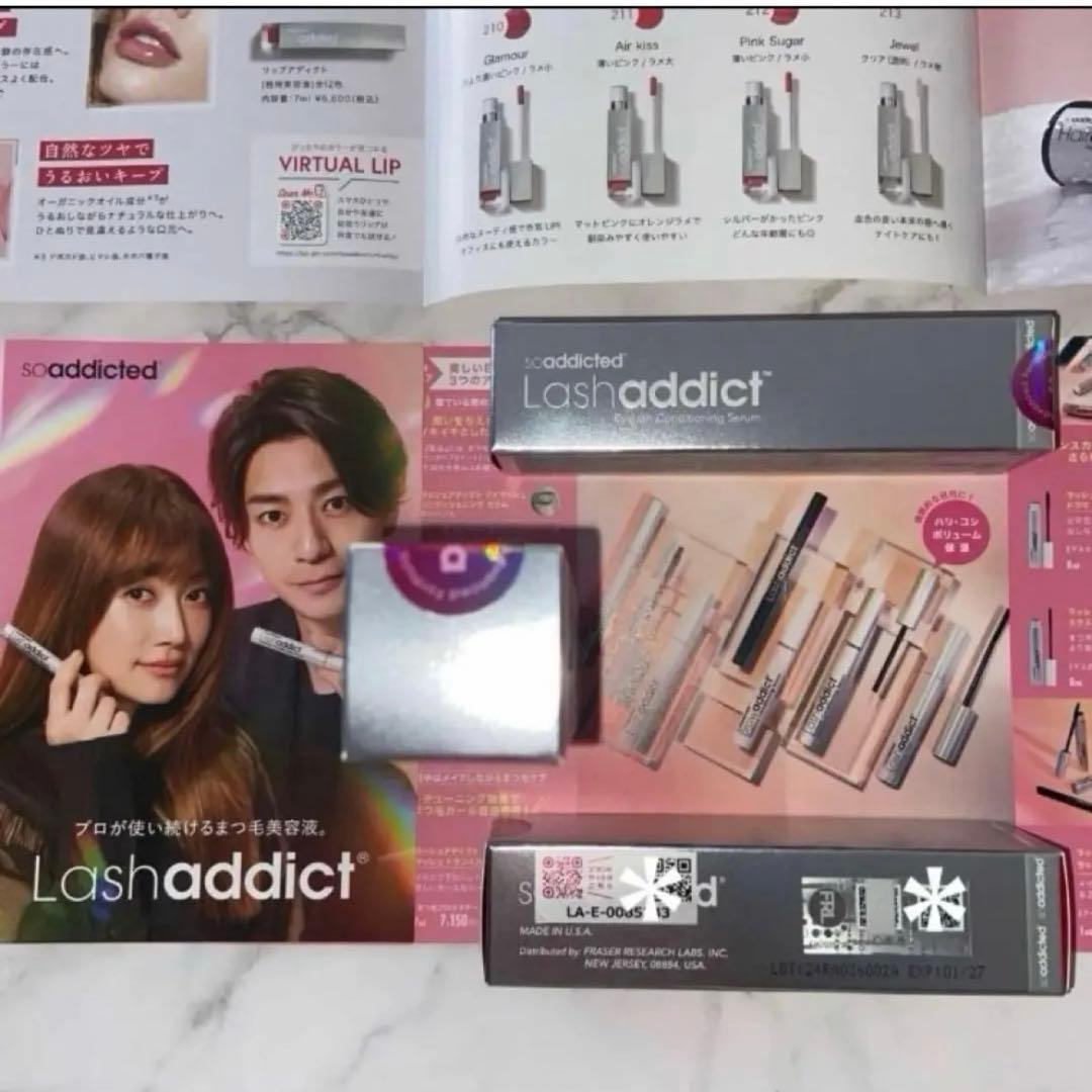 《ラッシュアディクト》アイラッシュコンディショニングセラム アドバンス 【新作】