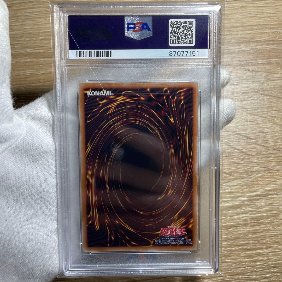 鑑定品 PSA10】 極美品 世界に22枚 ヴァルモニカシェルタ 25th - メルカリ