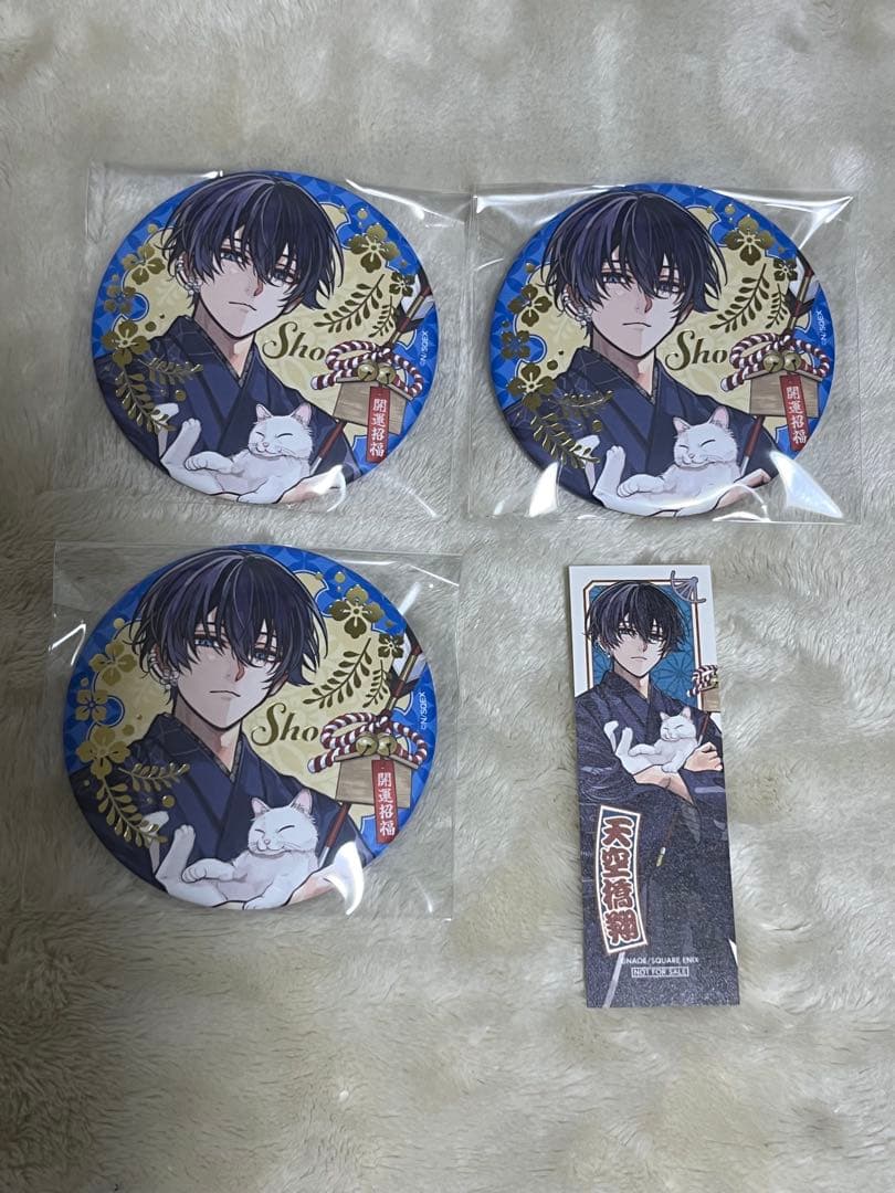 東京エイリアンズ 推し旅 缶バッジ 天空橋 - メルカリ