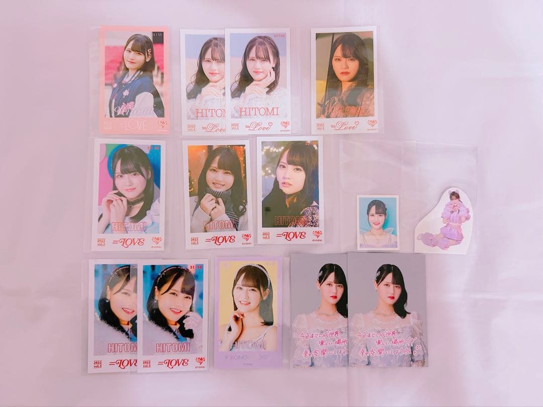 髙松瞳 グッズまとめ売り バラ売り不可 - メルカリ