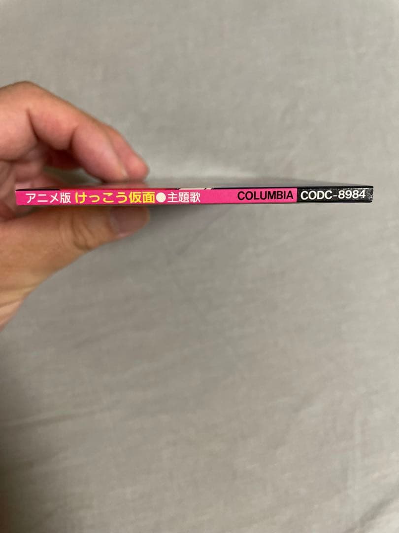 8cm CD 篠原恵美 けっこう仮面の歌 レストインピース - メルカリ