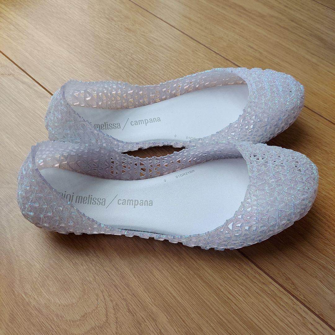 【新品未使用】ミニメリッサ　サンダル　ホワイト 20.0cm