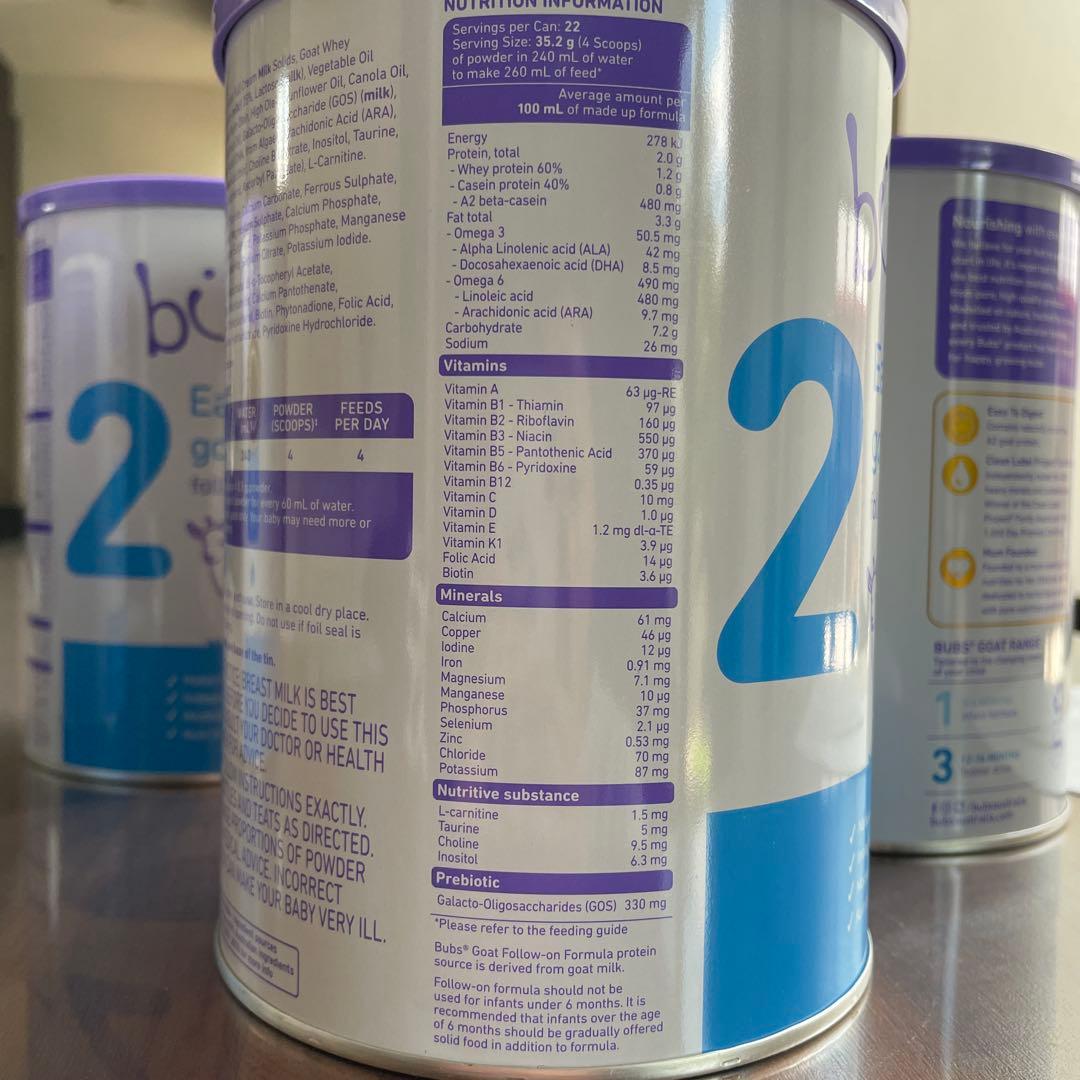 バブズヤギミルク２　6-12ヶ月800g✖️4缶　はなたちゃん様お取り置き分