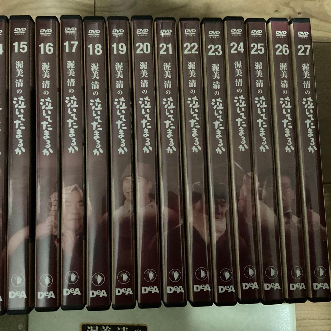 渥美清の泣いてたまるかDVDコレクション全27枚と冊子付き