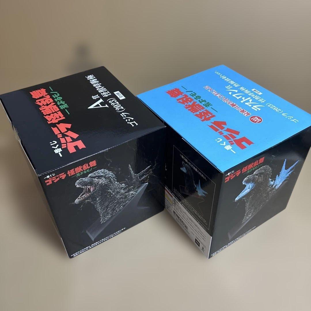 一番くじ　ゴジラ 怪獣乱舞　-荒ぶるモノ- ほぼ1ロット