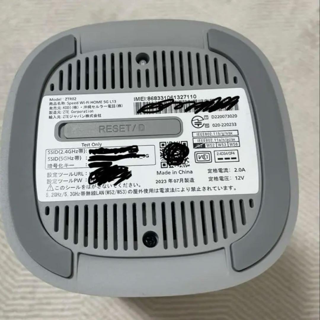 Speed Wi-Fi HOME 5G L13 本体 - メルカリ