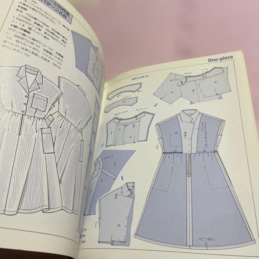 ♦️♦️♦️♦️笠井フジノのパターンソーイング♦️着やすい簡単服 S