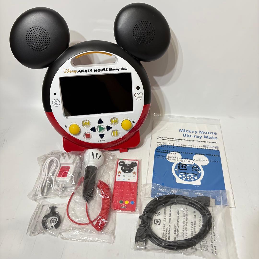 DWE ミッキーマウス ブルーレイメイト ミッキーマウス ブルーレイメイト BRMATE 用 保護フィルム | 高硬度9H