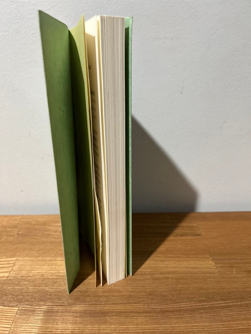 正統四カリフ伝 上巻 アブーバクルとウマル編