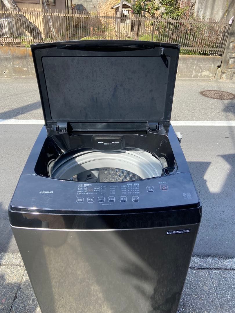 I088 超美品 IRIS OHYAMA 2023年製 全自動洗濯機 8.0kg