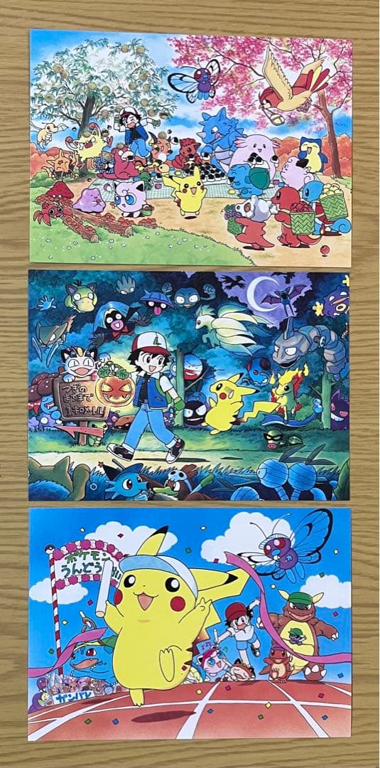ポケットモンスター ピカチュウ発売記念オリジナルアートカード3枚組