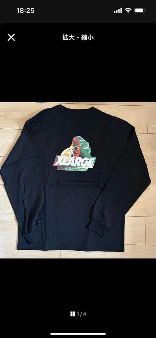 ダイヤ kawasaki ZX-25R PIRELLI DIABLO SUPERCORSA V3にタイヤ交換 | MOTO