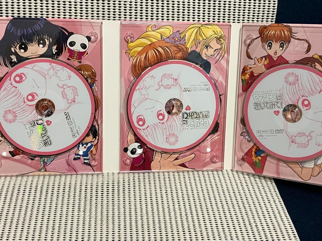 Dr.リンにきいてみて! DVD-BOX 1