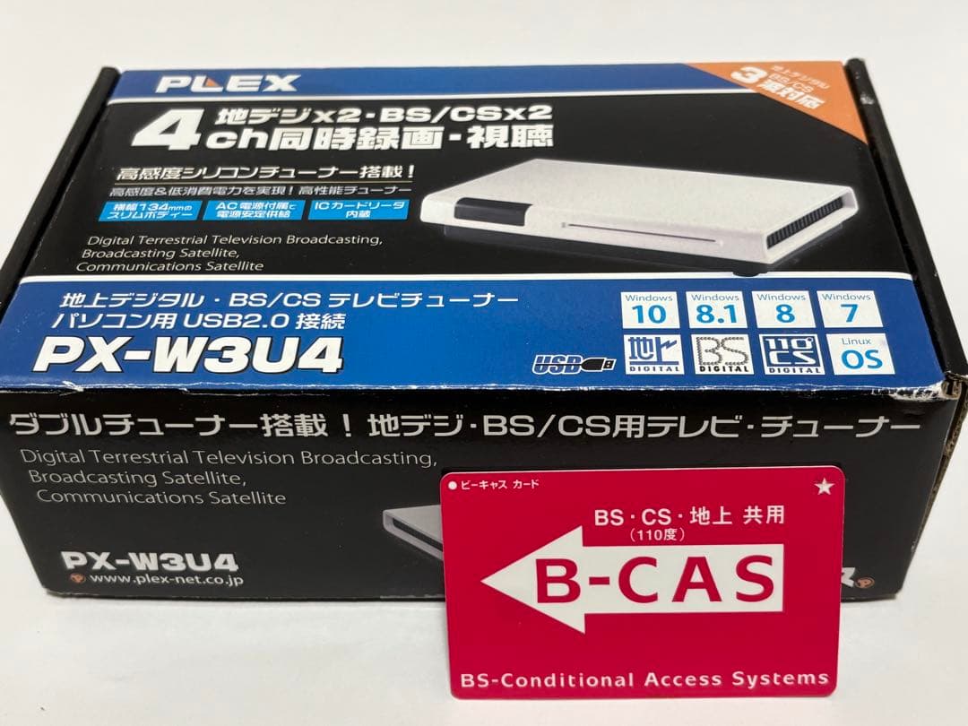 【B-CASカード付】PLEX PX-W3U4 デジタルチューナー 株式会社プレクス - 地デジ・BS・CS対応 TVチューナー テレビ