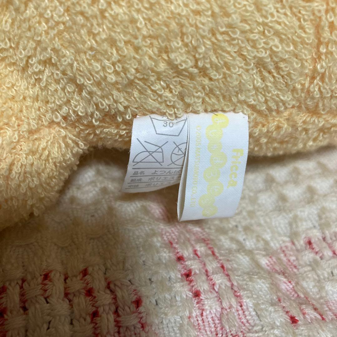 フリッカまつもと ウサギ＆タヌキ ぬいぐるみ 中古品 バラ売り不可