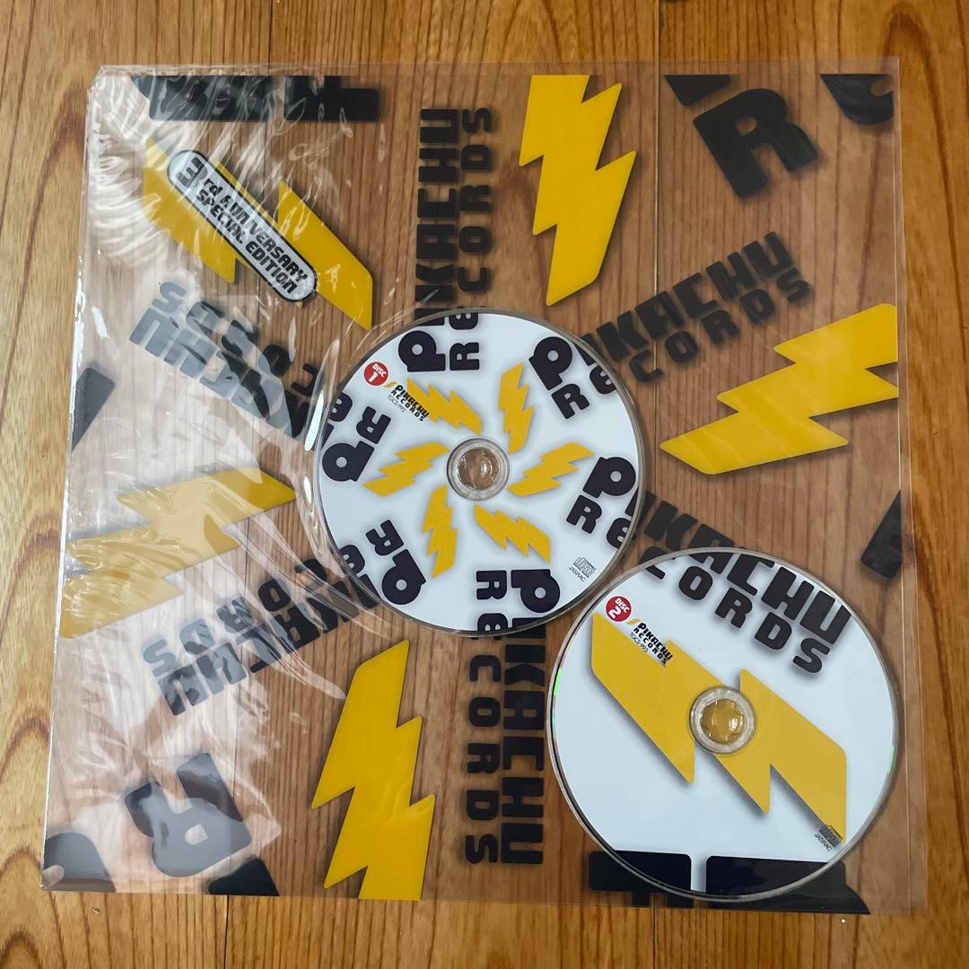 H*】様 激レア 非売品 シリアル入り ポケモン ピカチュウレコード 3