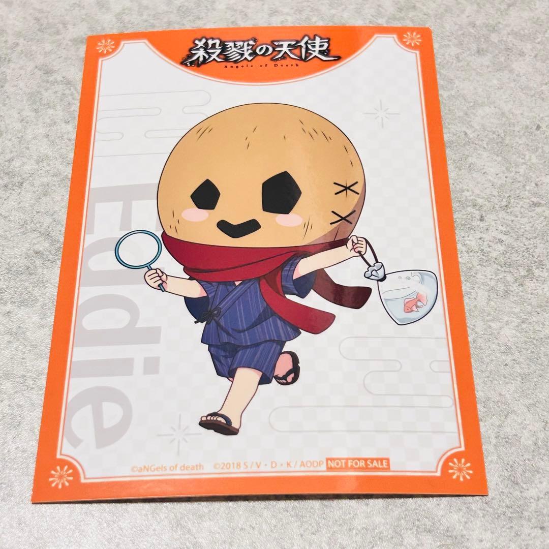 新品殺戮の天使 エディ ブロマイド - メルカリ