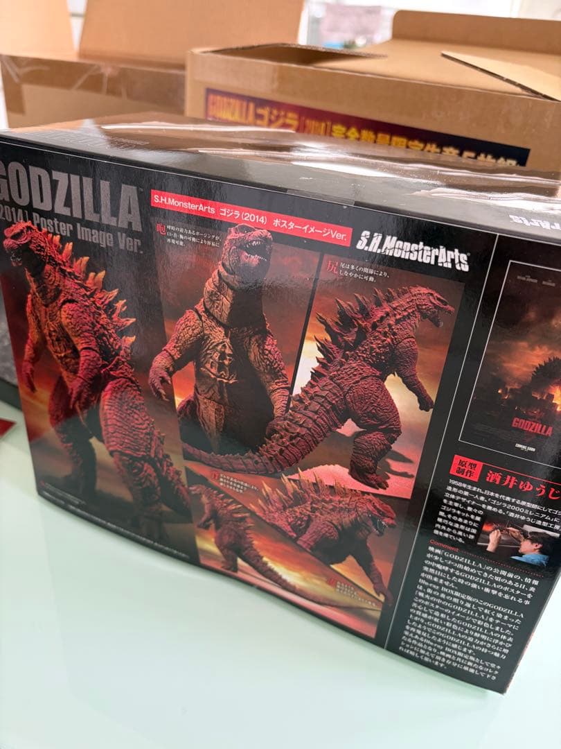 GODZILLA ゴジラ[2014] S.H.MonsterArts セット
