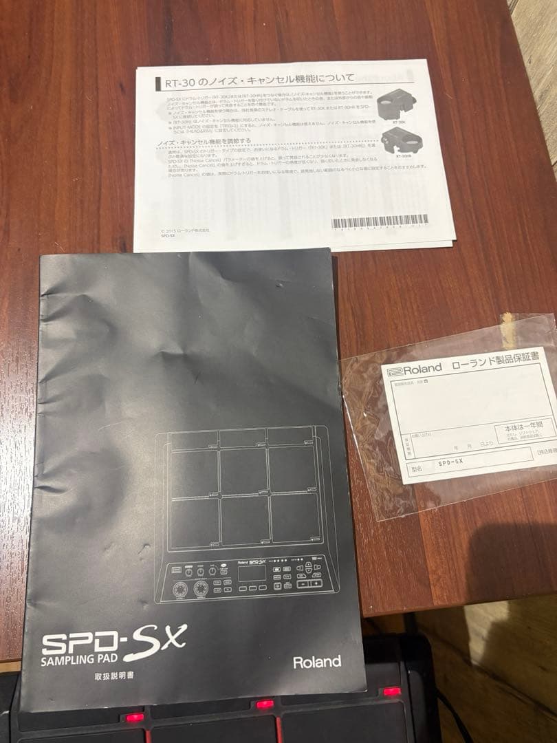 美品 ROLAND SPD-SX 説明書、保証書、専属アダプターディスク付き