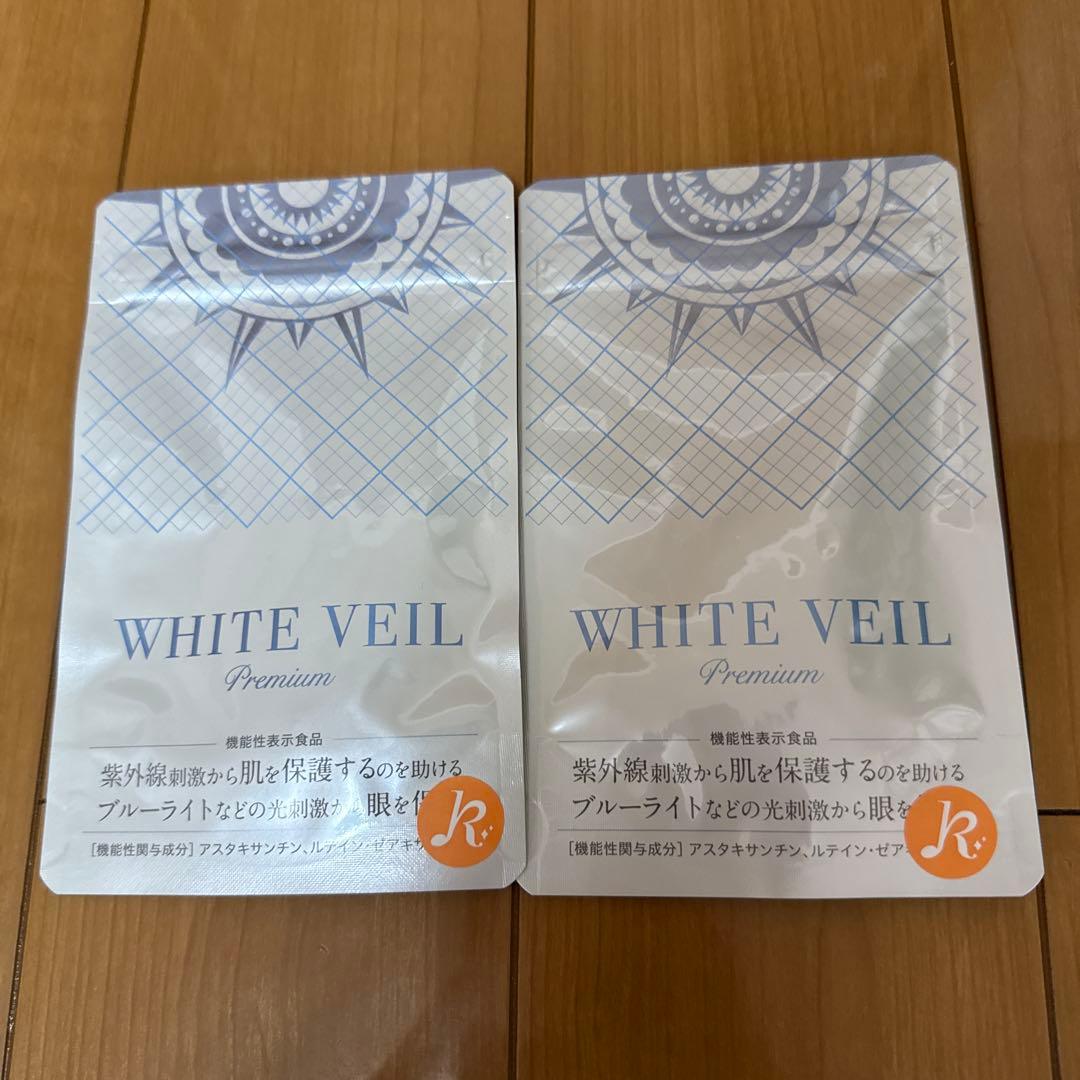 キラリズム ホワイトヴェール プレミアム 飲む日焼け止め 30粒✖️2袋 WHITE VEIL | PRODUCT ホワイトヴェール プレミアム