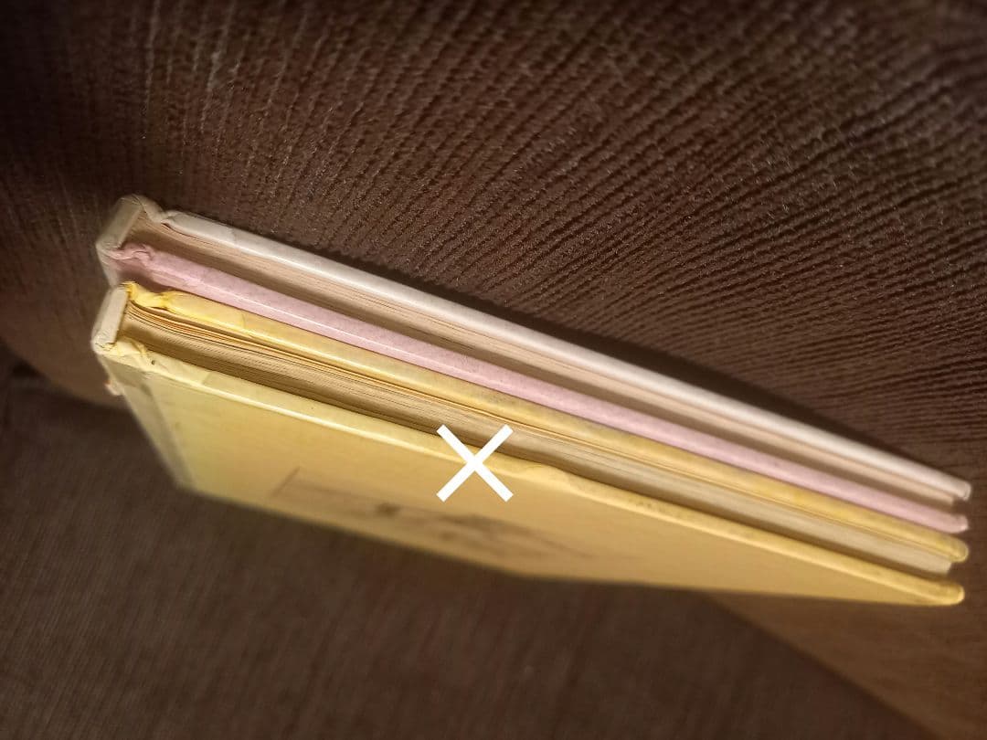 初版 絶版 小さな魔女ドリー ドリーとこわいゆめモンスター ／除籍本