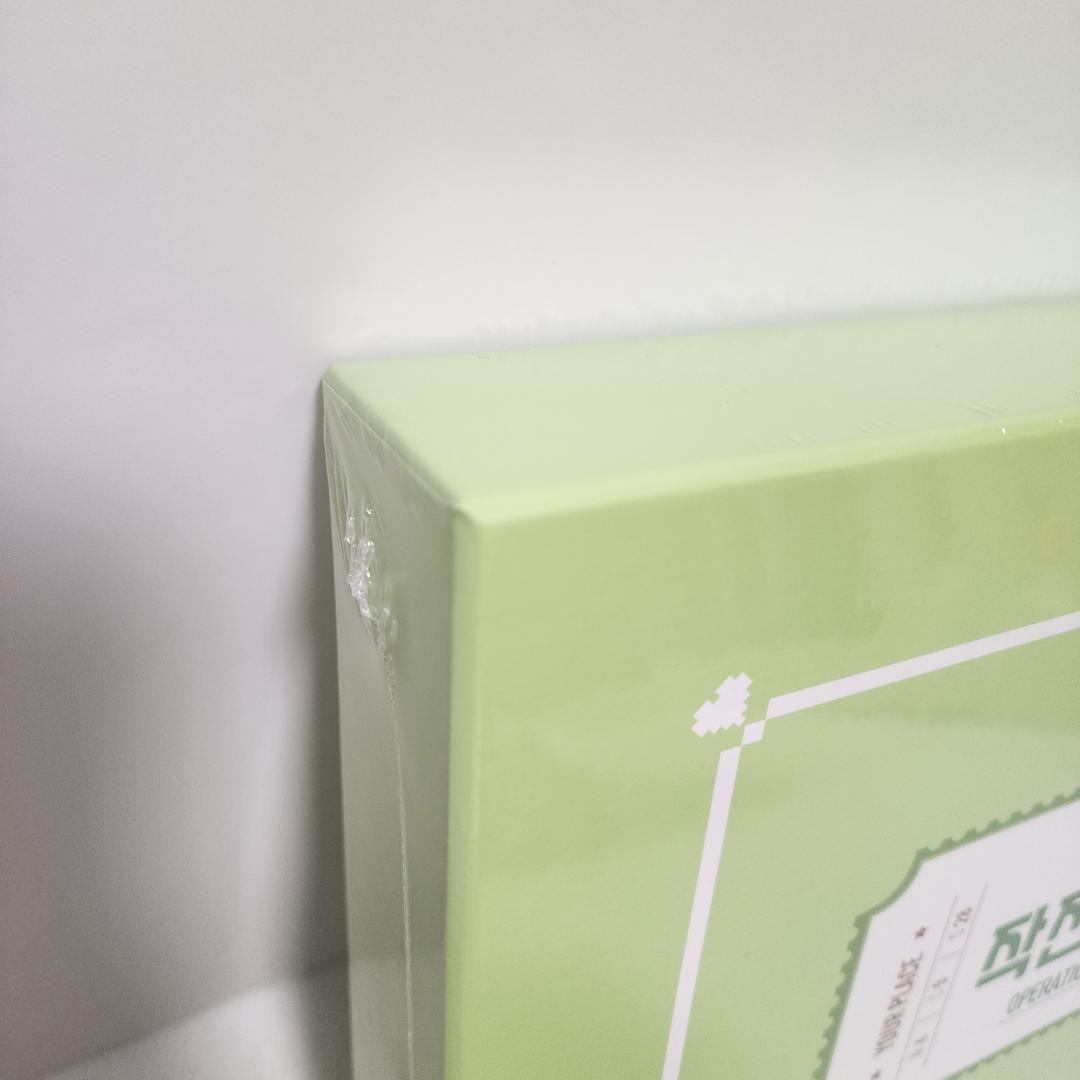 ★日曜特価★作戦名は純情 4巻〜6巻 単行本 スペシャルセット