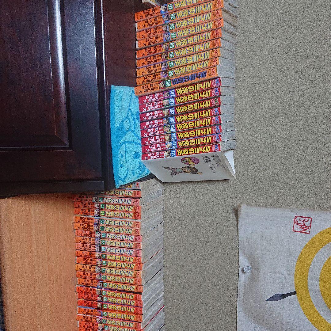 ミナミの帝王 30～111 Amazon.co.jp: ミナミの帝王 (179) (ニチブンコミックス) : 天王寺 大