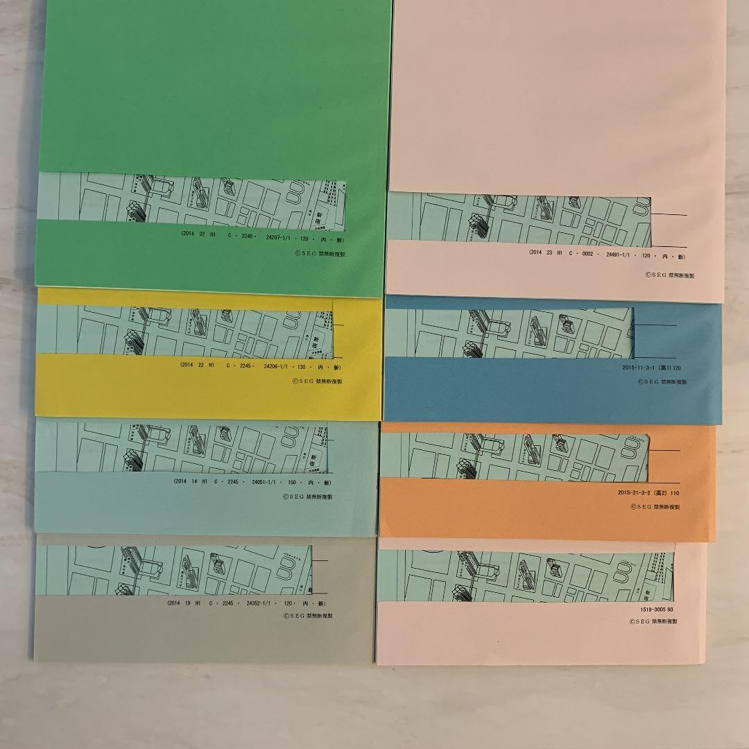 SEG 化学 テキスト 問題集 22冊セット - メルカリ