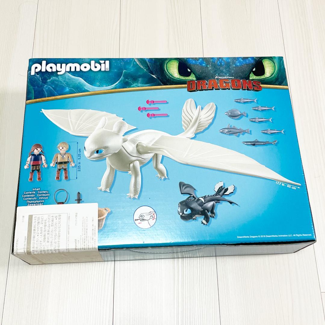 未開封 playmobil ヒックとドラゴン ライト・フューリー プレイ