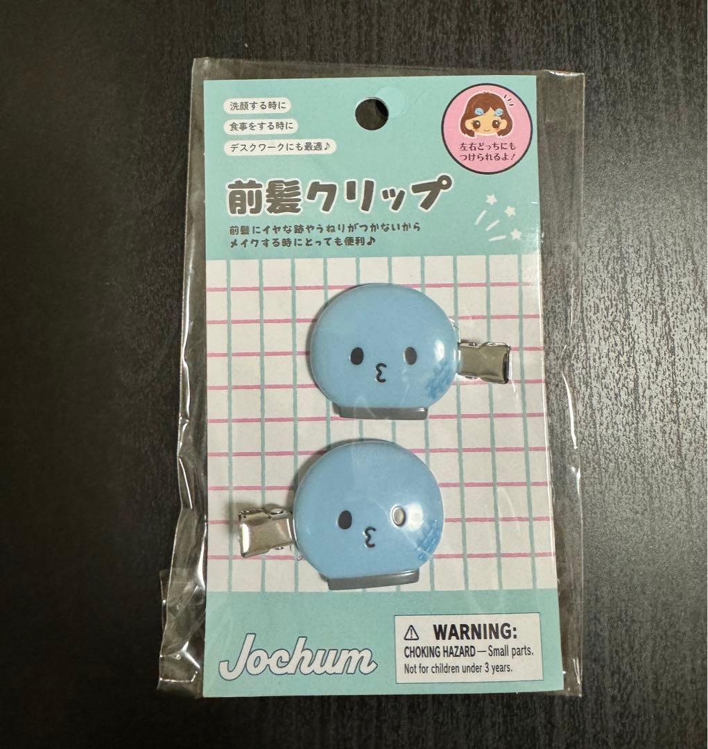 JO1 JOCHUM 河野純喜 マイクン 前髪クリップ - メルカリ