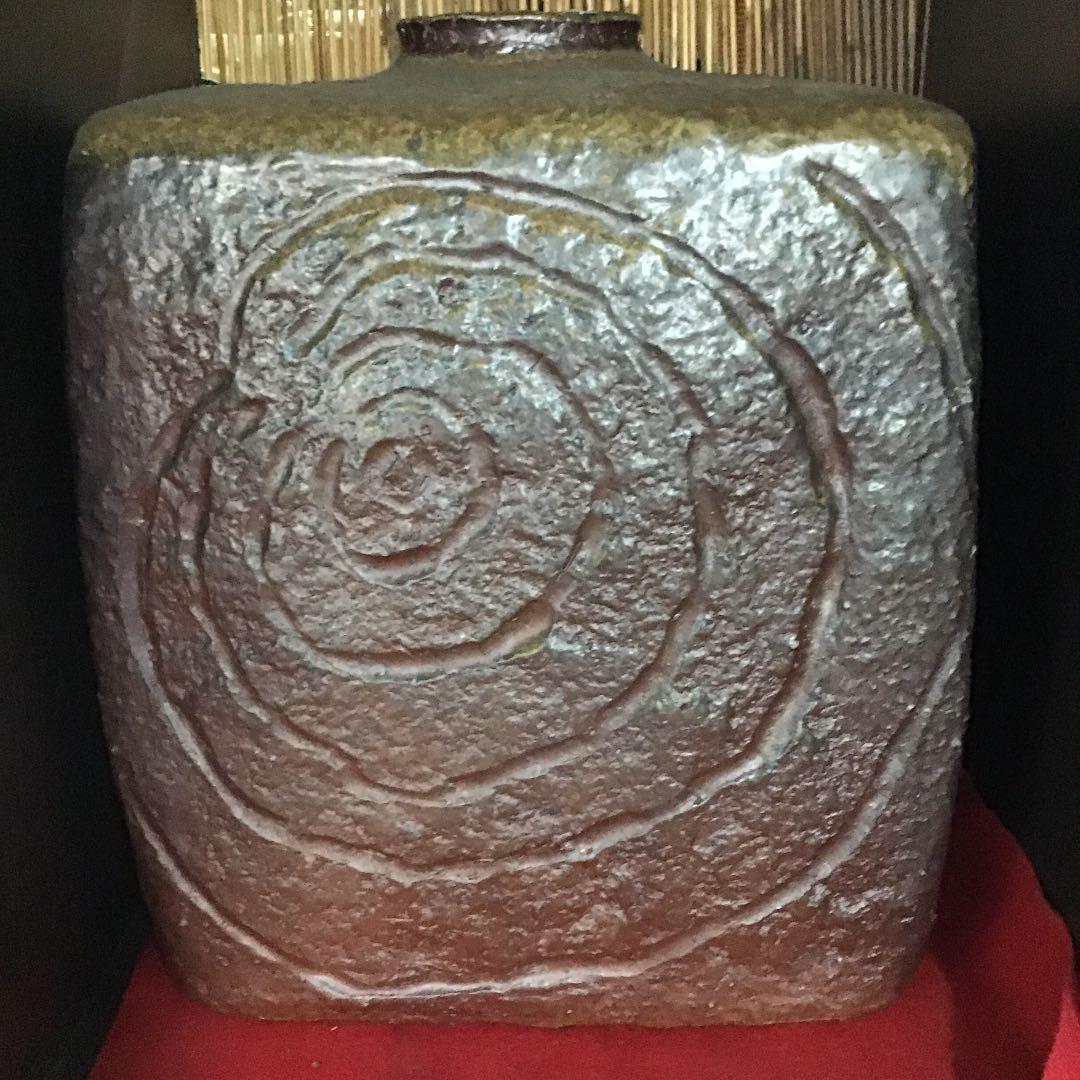 備前焼松田崋山作特別価格凄技特別出品県重要無形文化財保持者です