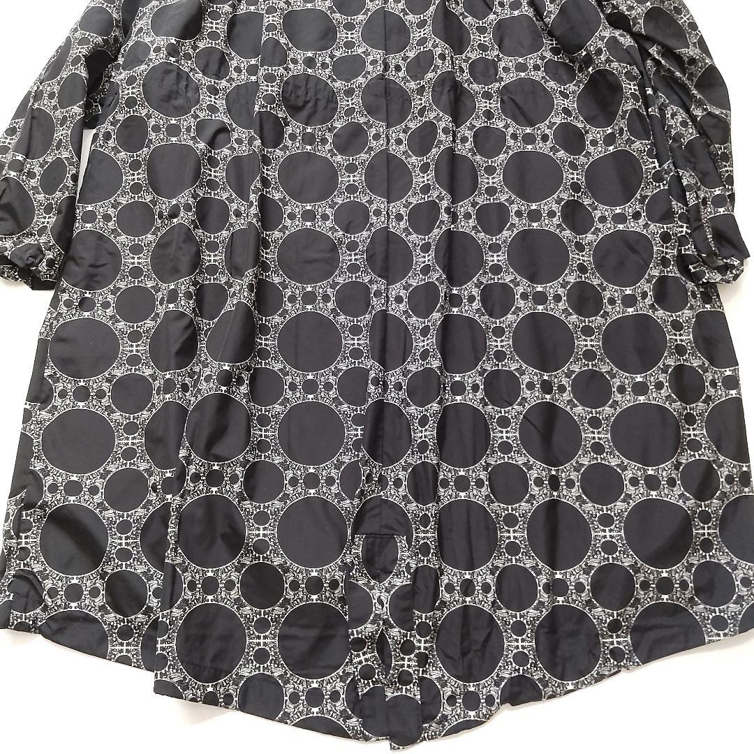 美品 ヤンチェオンテンバール × サンヨーコート 総柄 ロングコート