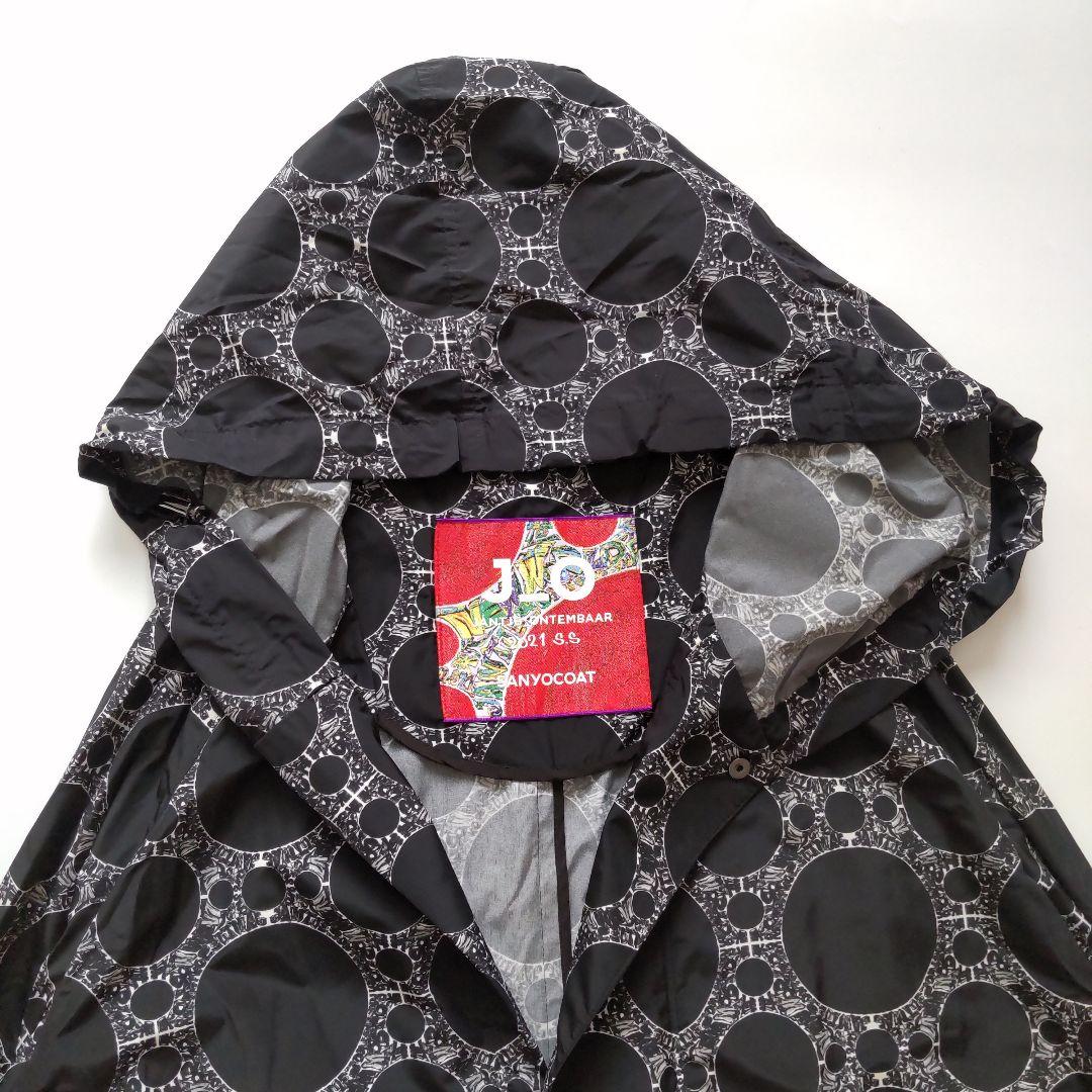 美品 ヤンチェオンテンバール × サンヨーコート 総柄 ロングコート