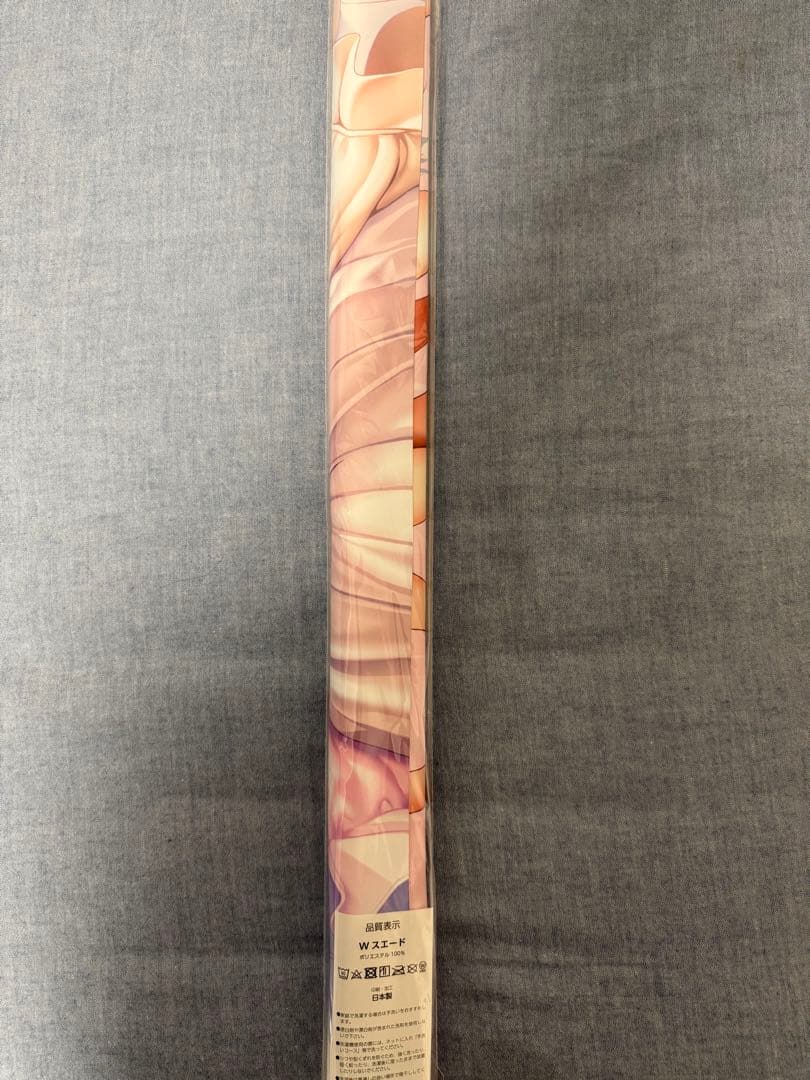 アマカノ2+ ビジュアルファンブック特典 タペストリー5点セット