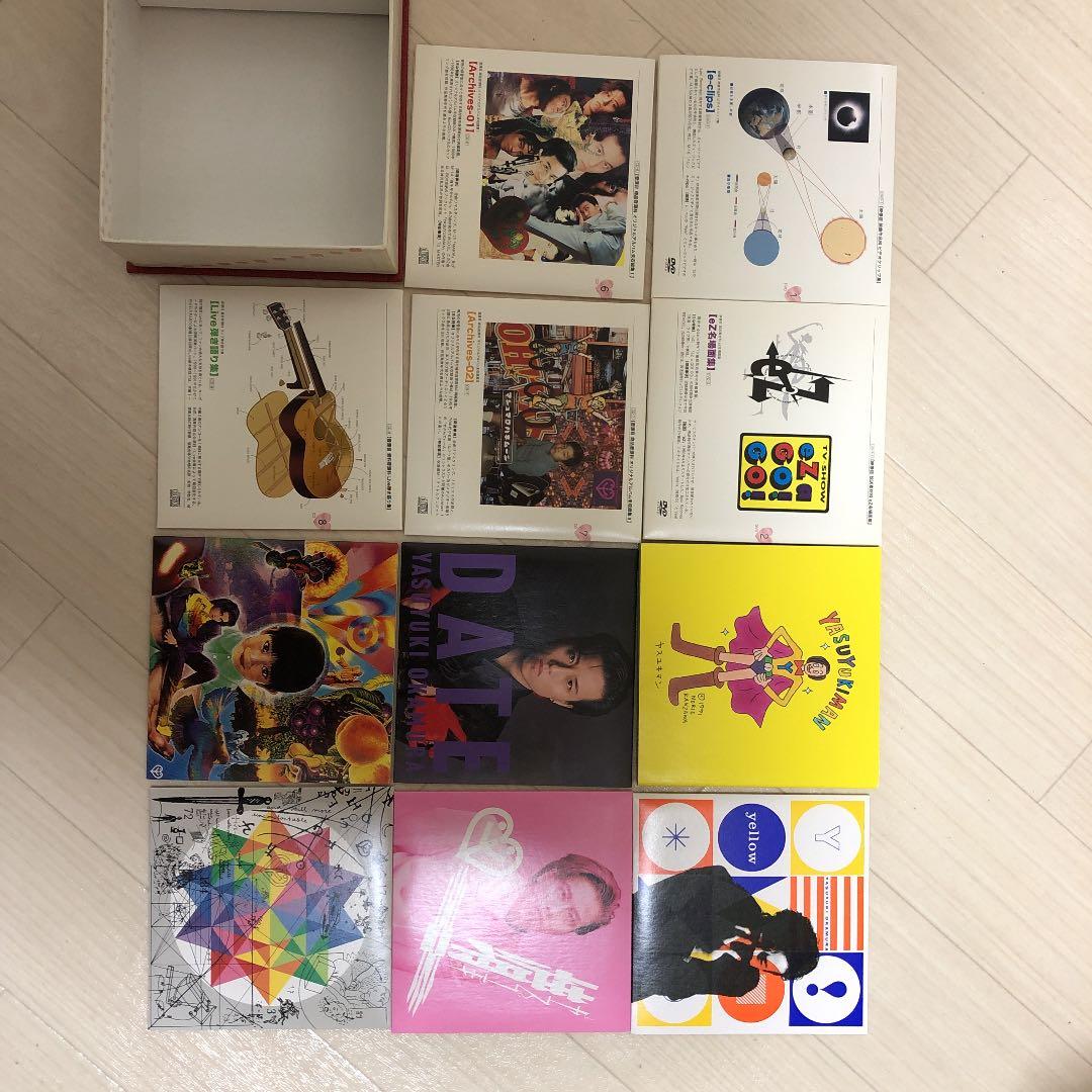 岡村ちゃん大百科～愛蔵盤