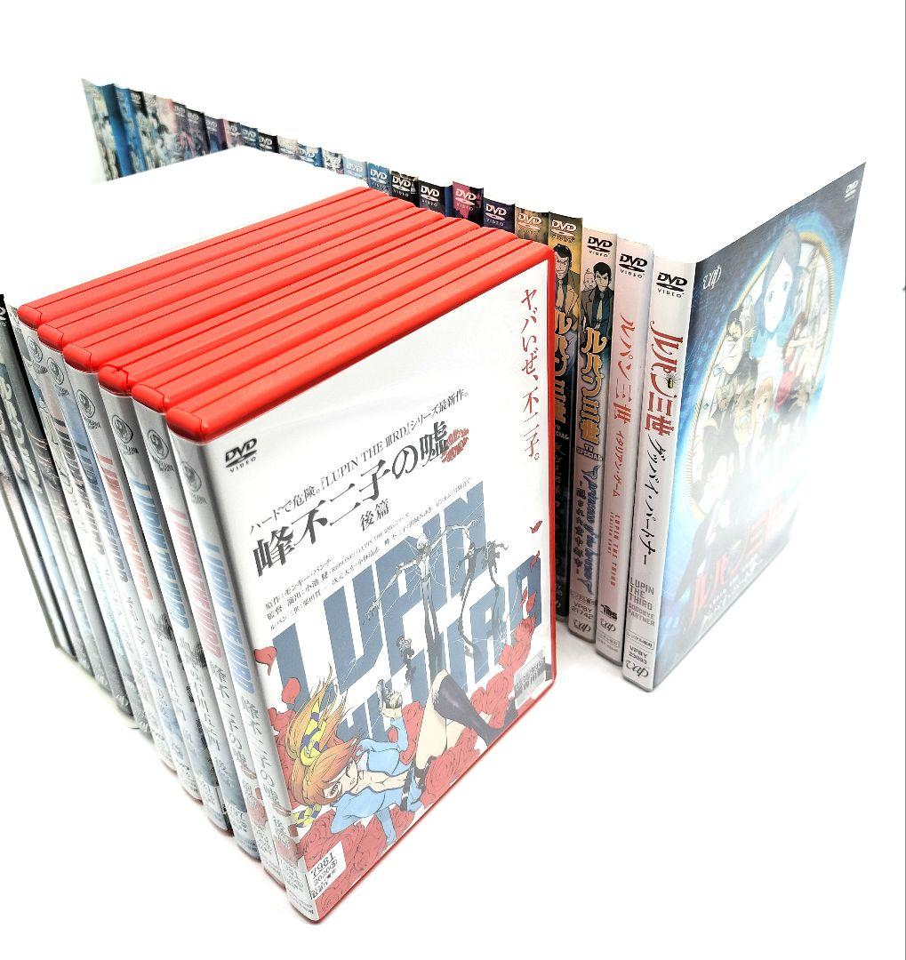 トールケース付き】ルパン三世DVD37本セット レンタル版