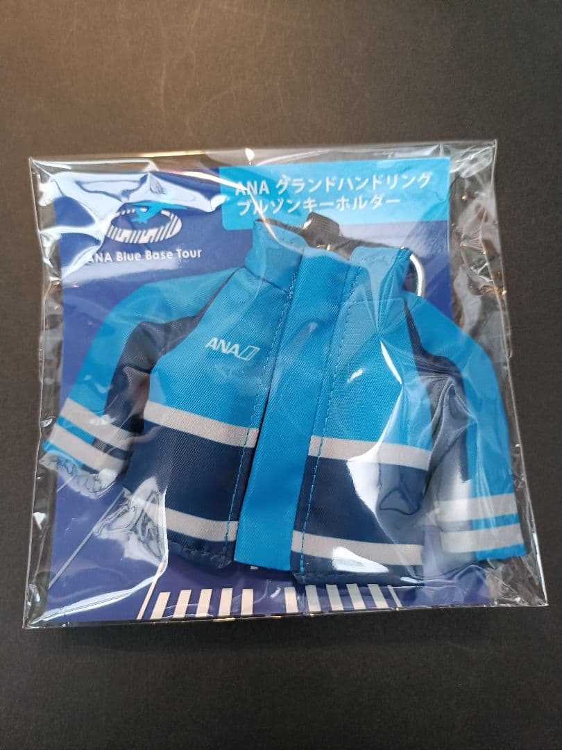 ANA Blue Base限定 グラハンキーホルダー - メルカリ