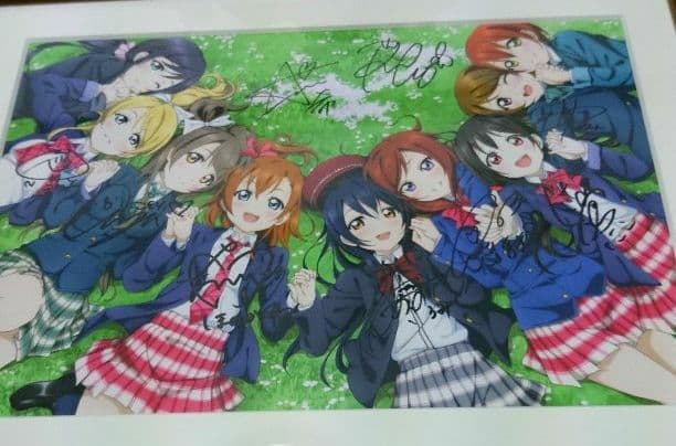 ラブライブ キャスト9人直筆サイン入り複製原画 Loveca+100ポイント